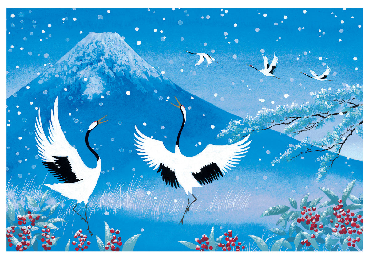 Masayoshi Mizuho: Snowy Blue Mt. Fuji Holiday Cards_Interior_1