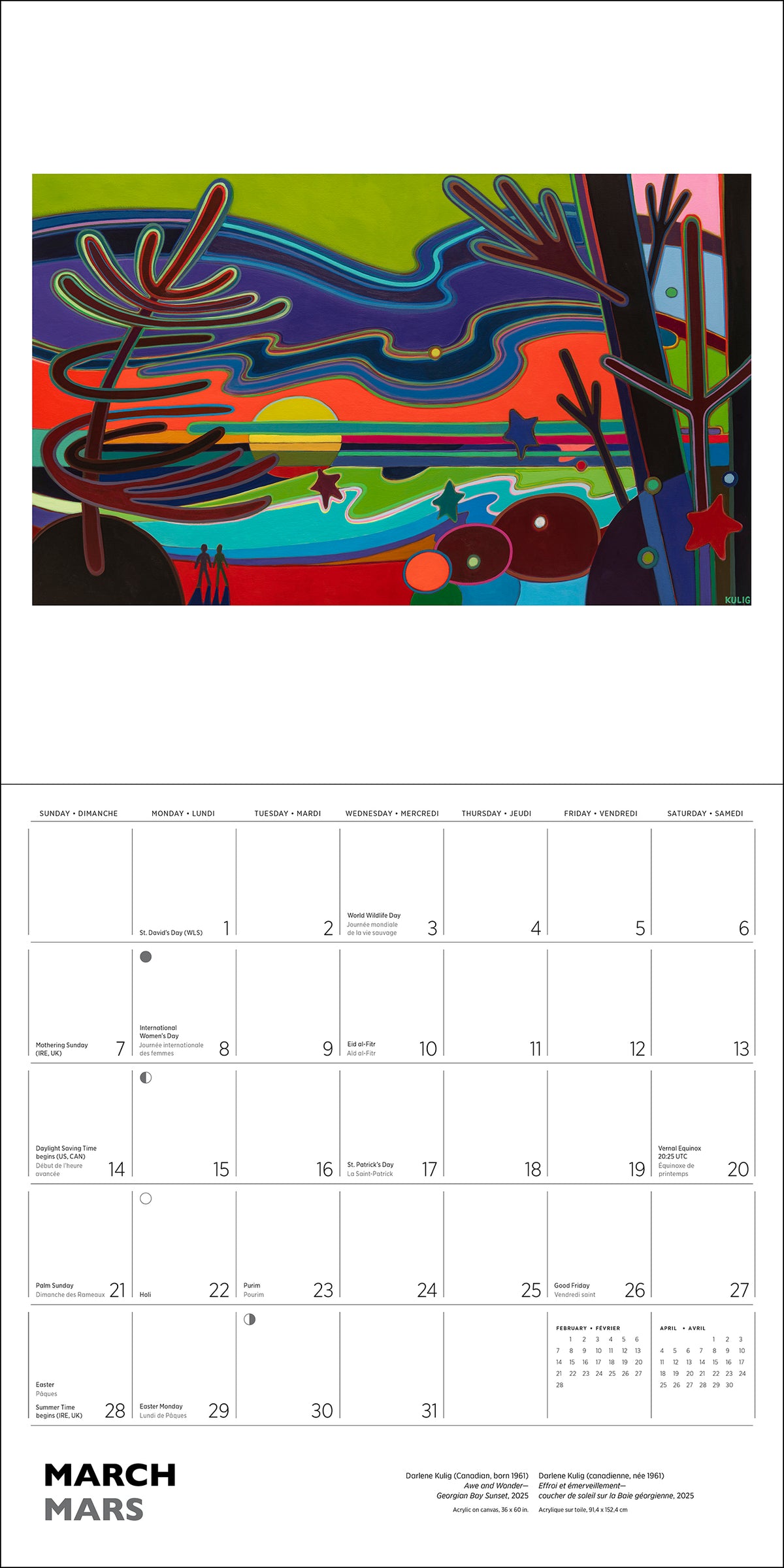 Darlene Kulig 2027 Wall Calendar_Interior_3