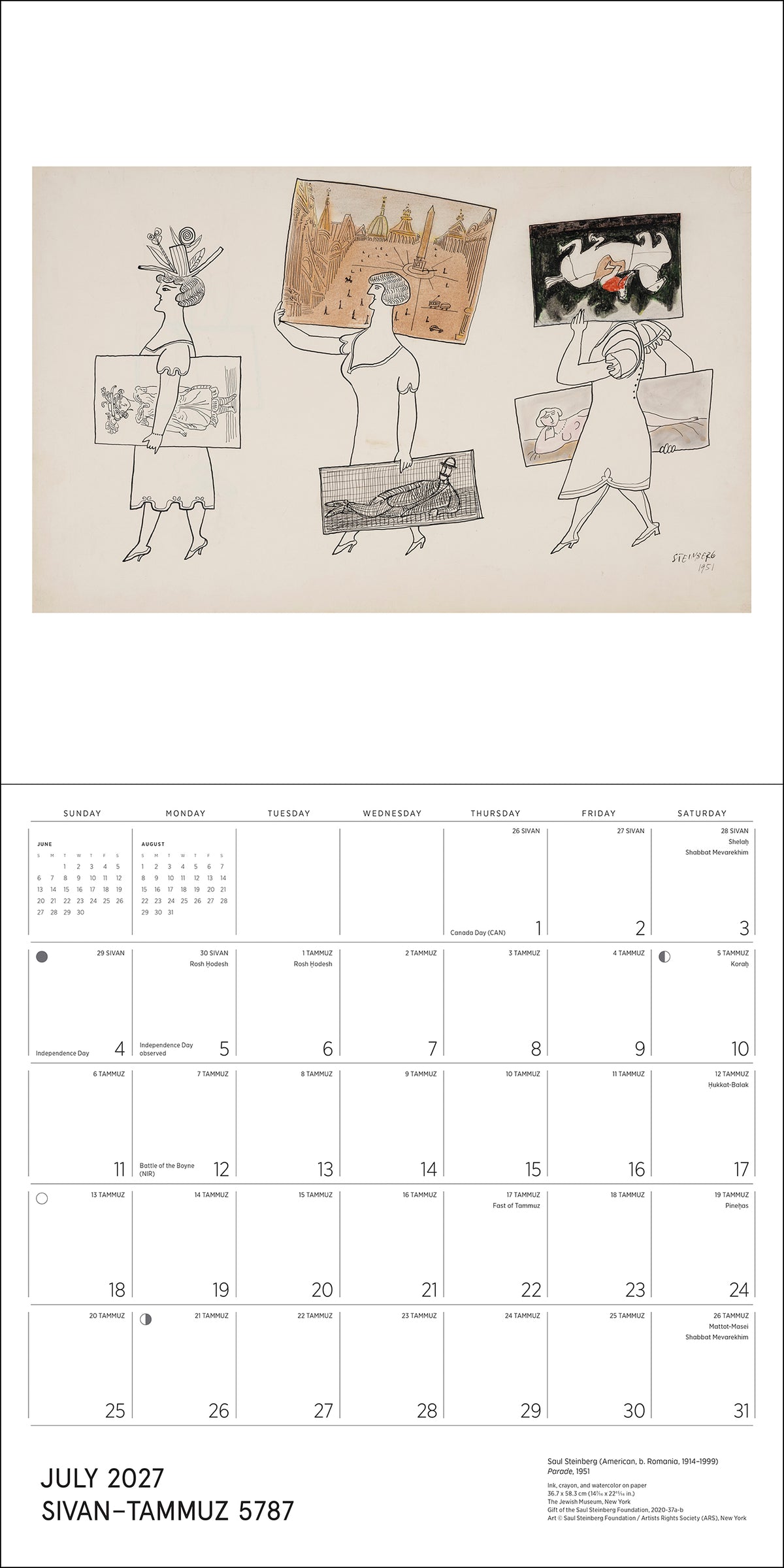 The Jewish Museum Calendar 2027_Interior_1