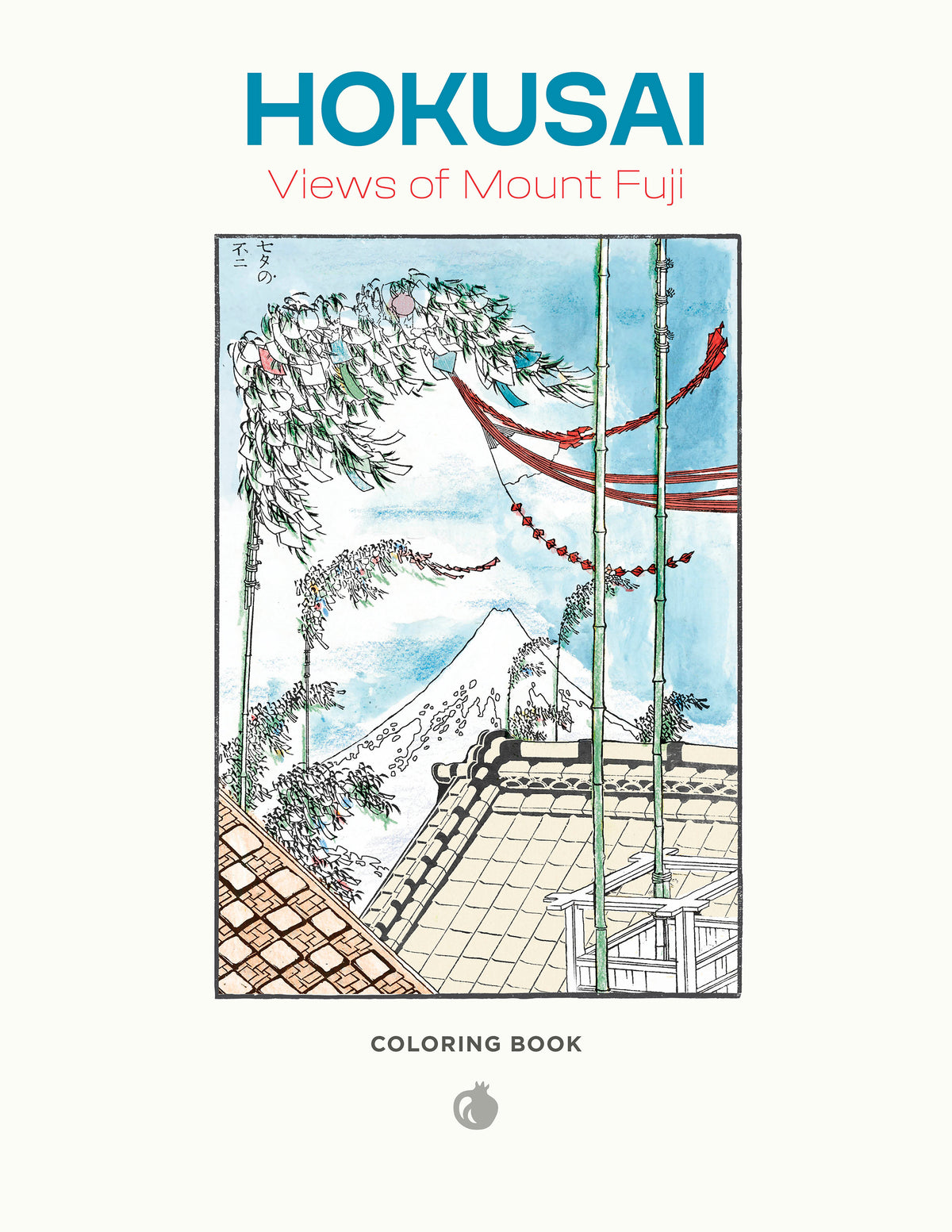 Hokusai: Views of Mt. Fuji Coloring Book_Zoom