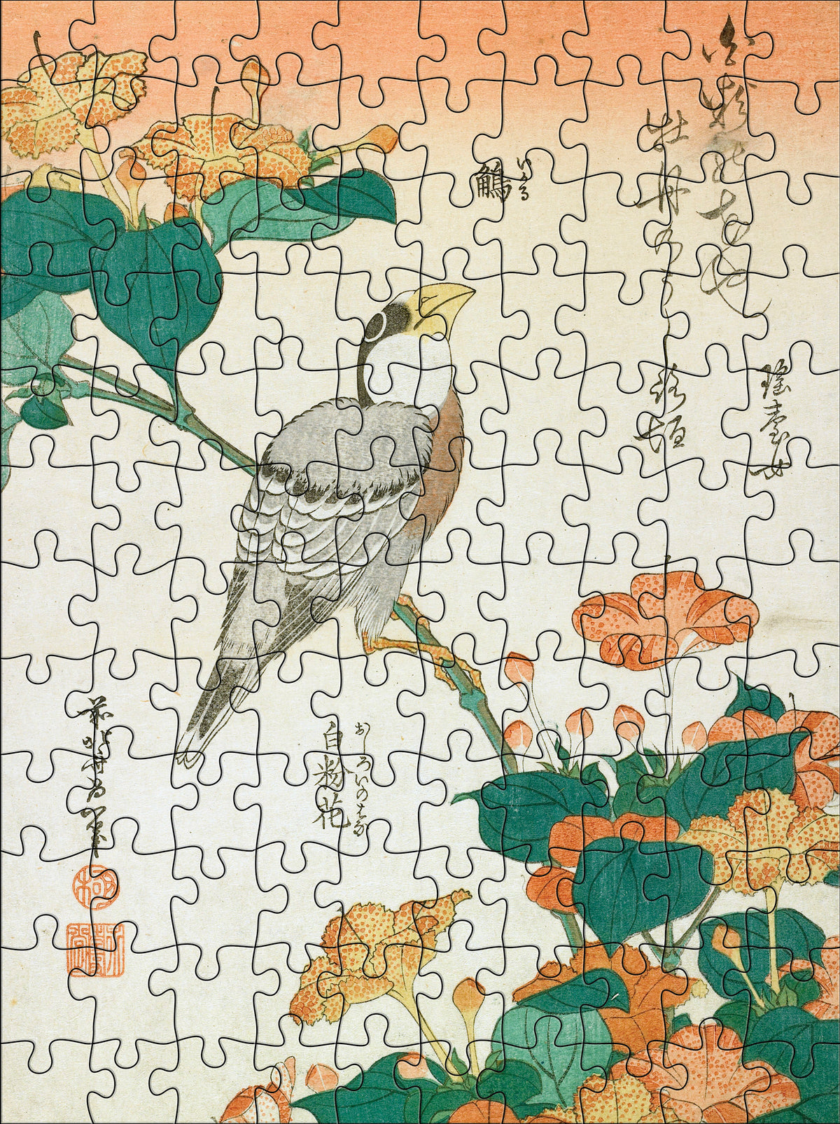 Hokusai 120-Piece Double-Sided Jigsaw Puzzle Set_Interior_1