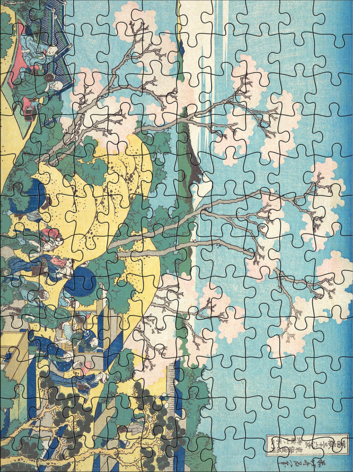 Hokusai 120-Piece Double-Sided Jigsaw Puzzle Set_Interior_2