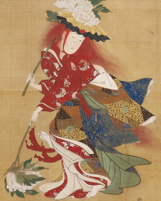 Katsukawa Shunshō: Shakkyō, the Lion Dance Bookmark_Front_Flat