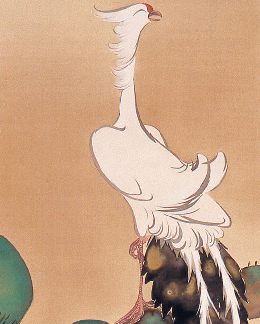 Kamisaka Sekka: White Phoenix Bookmark_Front_Flat