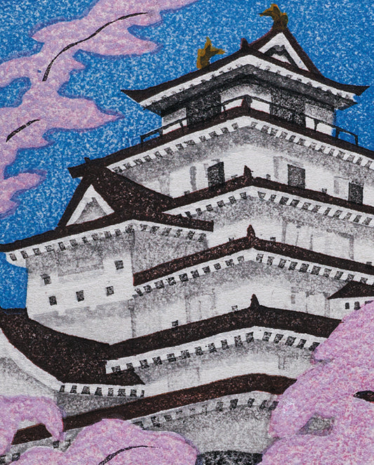 Kazuyuki Ohtsu: Tsuruga Castle Bookmark_Front_Flat