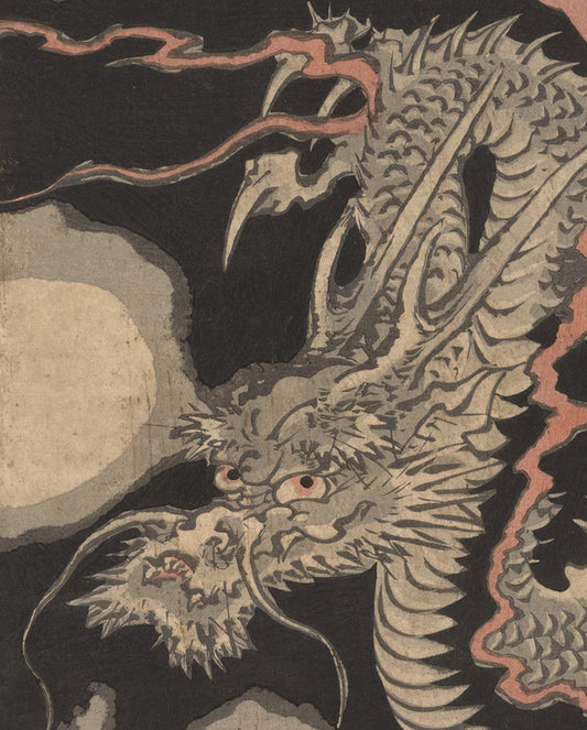 Utagawa Kuniyoshi: Dragon Breathing Clouds Bookmark_Front_Flat