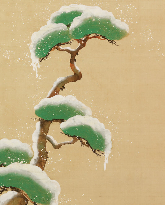 Sakai Hōitsu: Triptych of the Seasons: Snow-Clad Pine Bookmark_Front_Flat