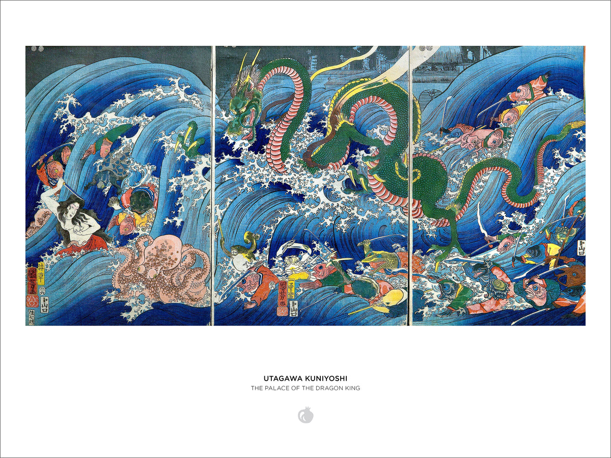 Utagawa Kuniyoshi: The Palace of the Dragon King 1000-Piece Jigsaw Puzzle_Interior_1