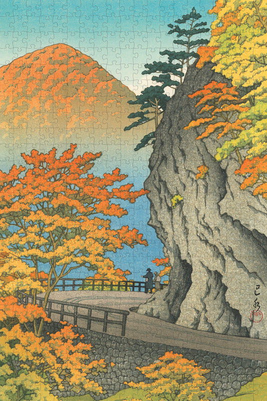 Kawase Hasui: Autumn at Saruiwa 500-piece Jigsaw Puzzle_Primary