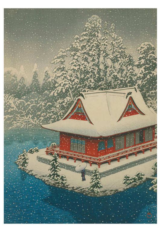 Kawase Hasui: Snow at Inokashira Holiday Cards_Primary
