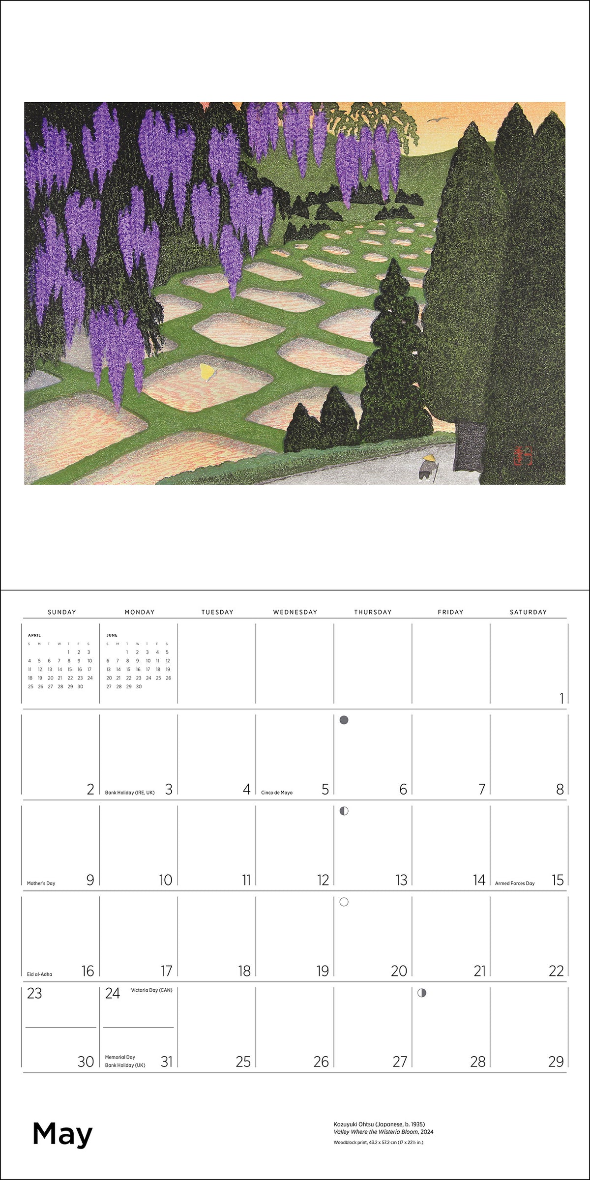 Serenity: Kazuyuki Ohtsu 2027 Wall Calendar_Interior_5