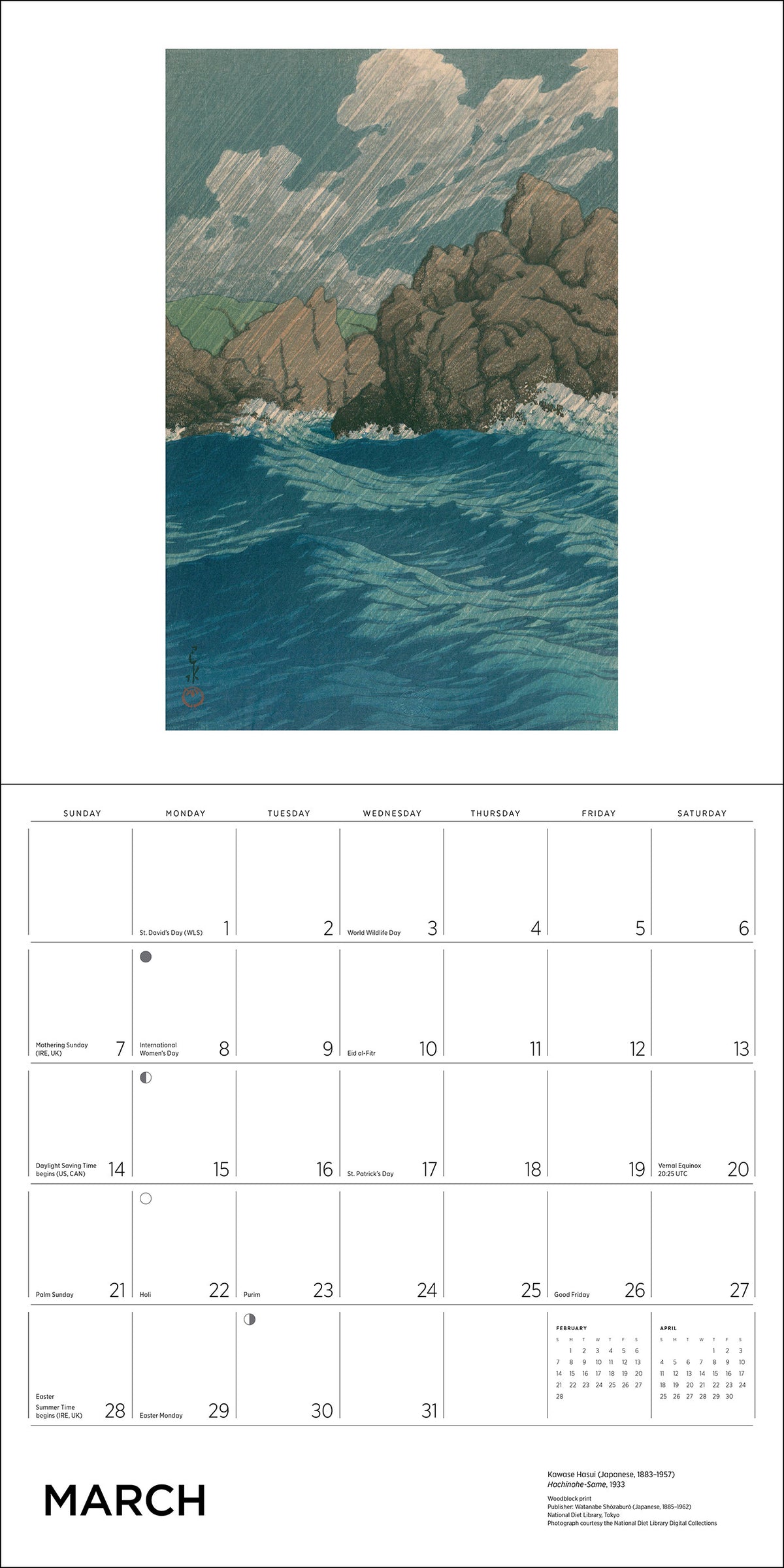 Kawase Hasui 2027 Wall Calendar_Interior_3