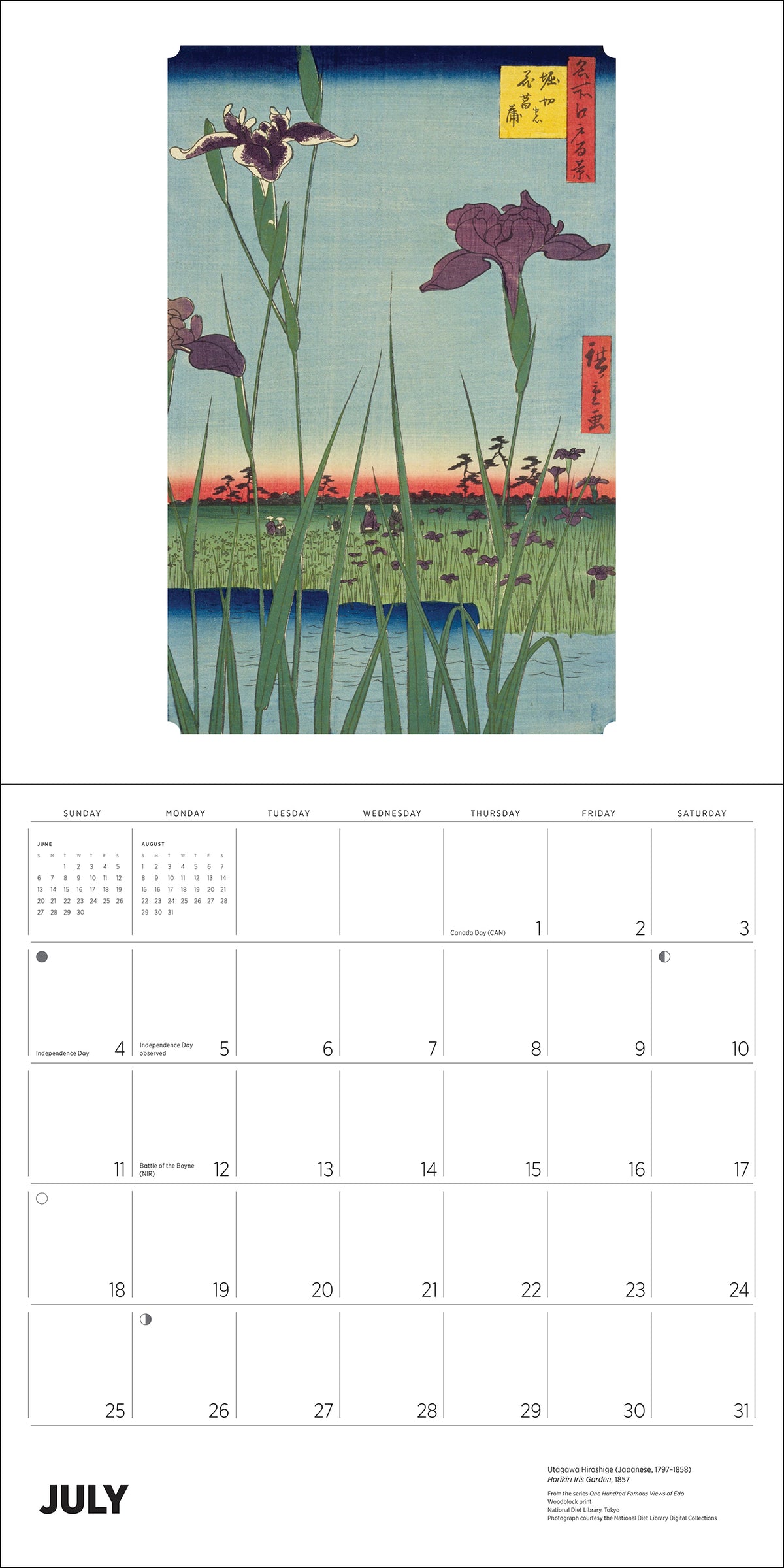Hiroshige 2027 Wall Calendar_Interior_4