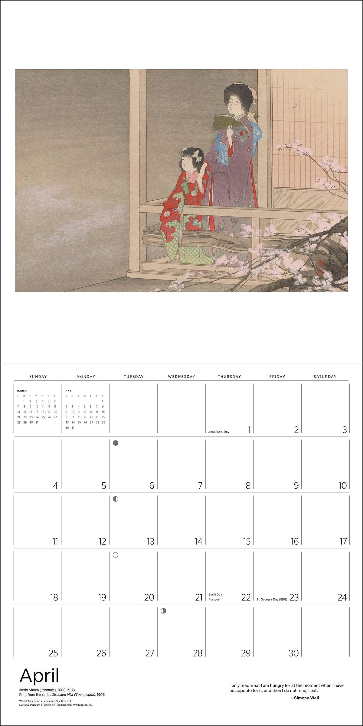 The Reading Woman 2027 Wall Calendar_Interior_4