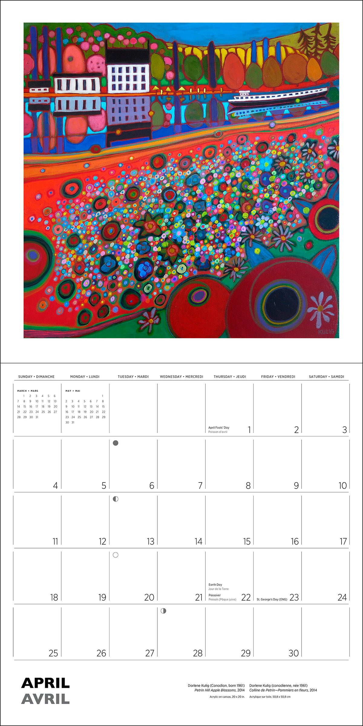 Darlene Kulig 2027 Wall Calendar_Interior_4