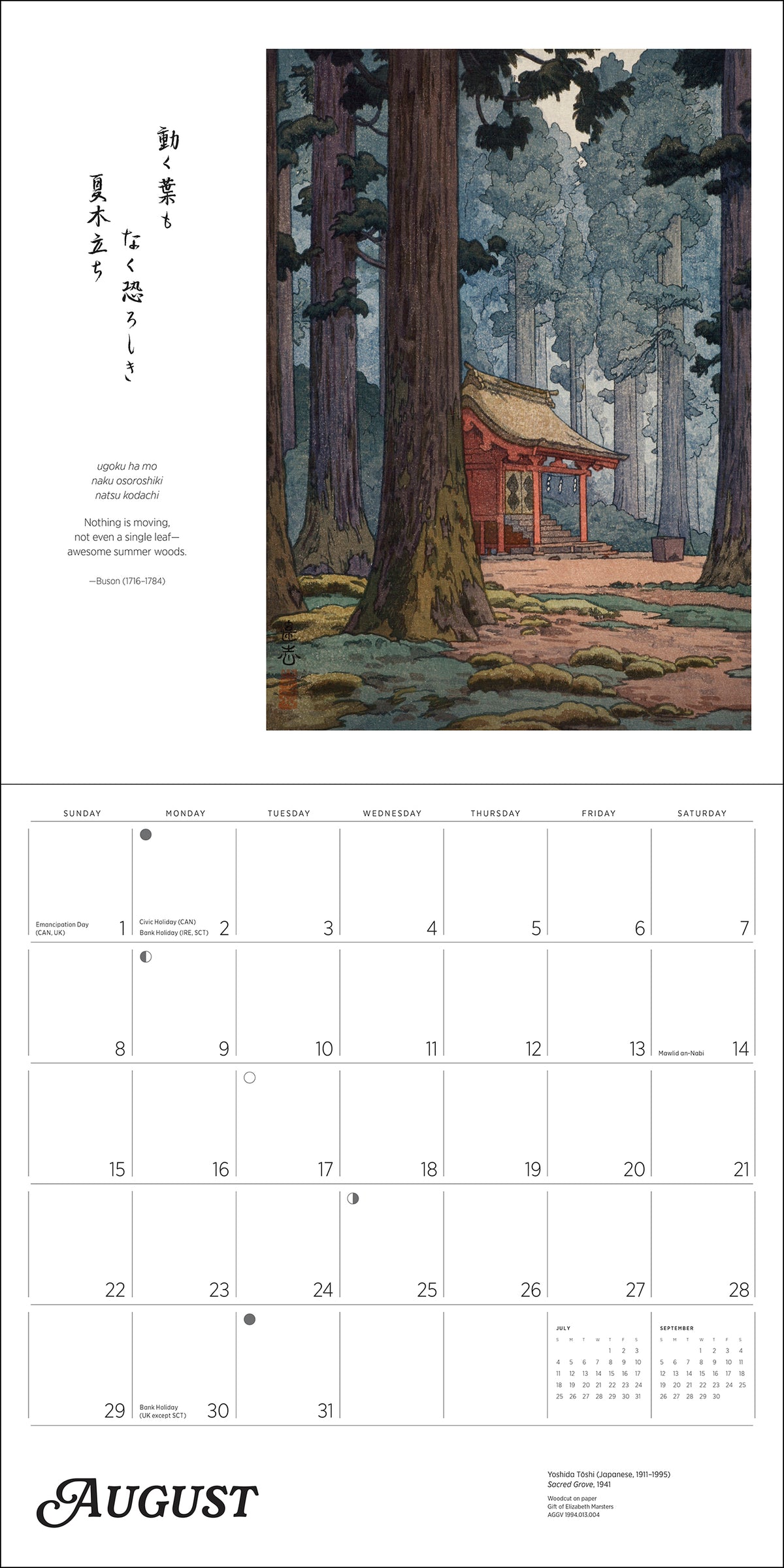 Haiku: Japanese Art and Poetry 2027 Wall Calendar_Interior_1