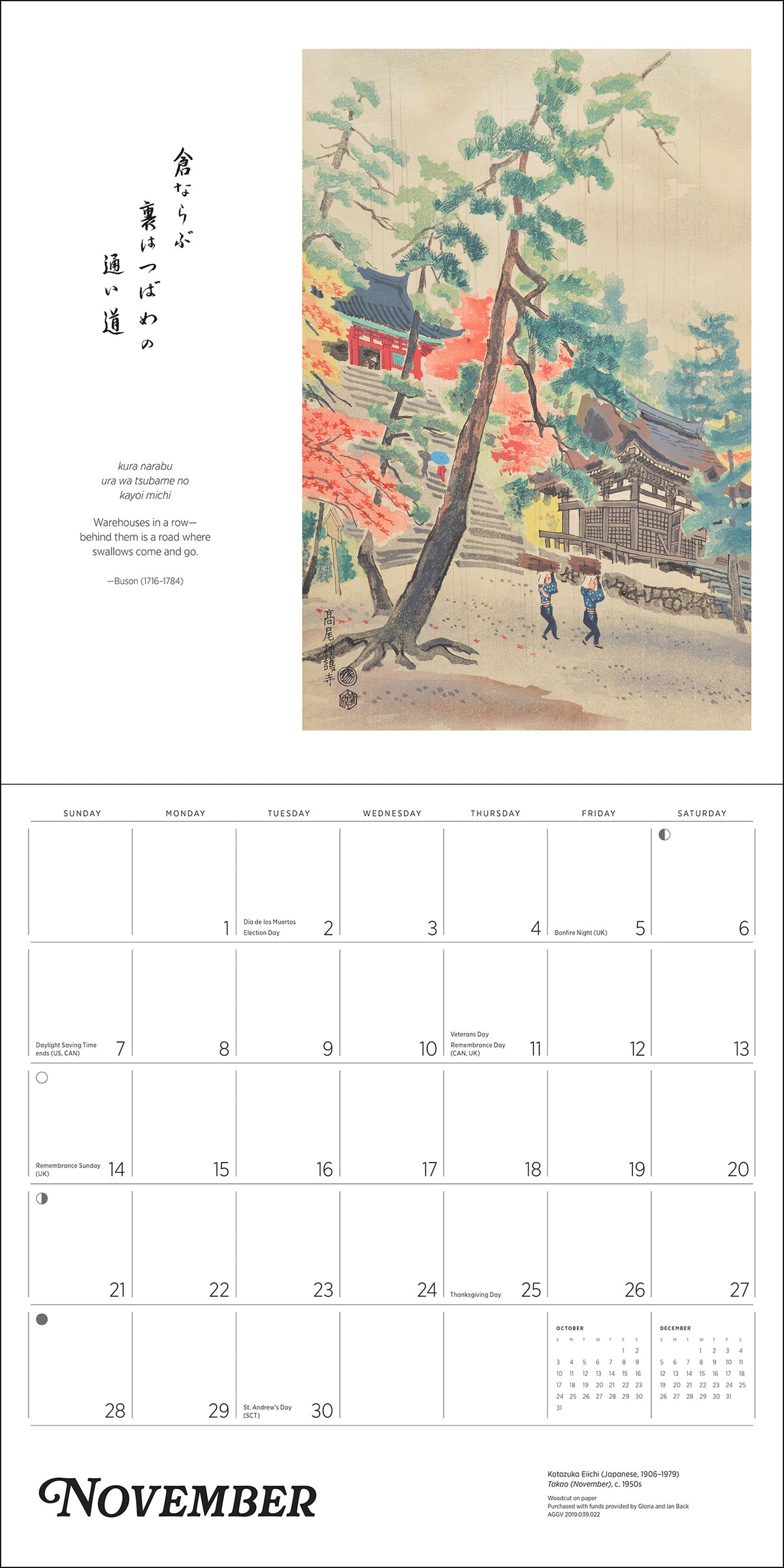 Haiku: Japanese Art and Poetry 2027 Wall Calendar_Interior_2