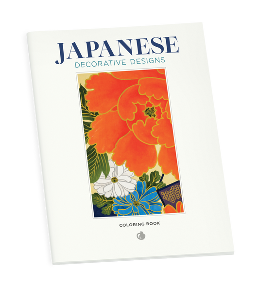 Japanese Decorative Designs Coloring Book_Primary