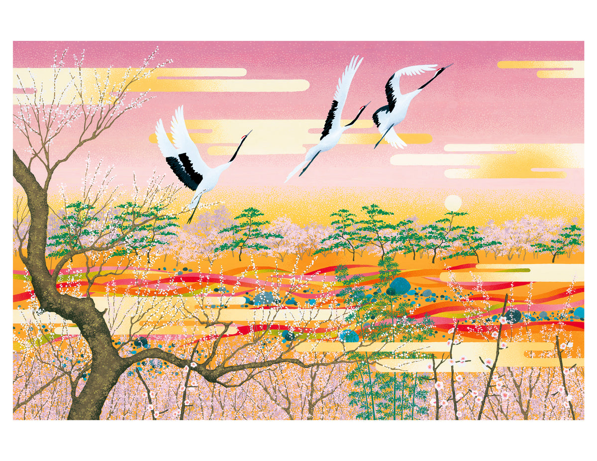Masayoshi Mizuho Keepsake Boxed Notecards_Interior_1